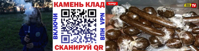 Где продают наркотики Балей КОКАИН Галлюциногенные грибы Меф APVP ГАШИШ ГЕРОИН Марихуана