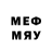 MDMA кристаллы Waldemar Bese