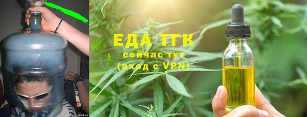 меф VHQ Аркадак