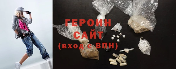 дурь Баксан