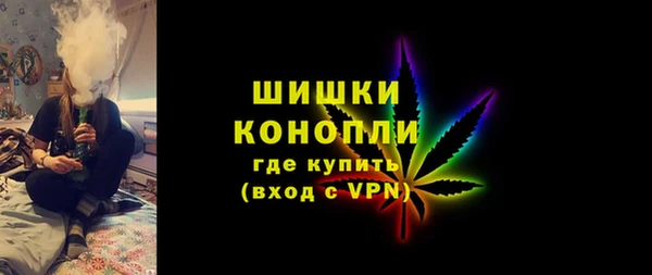 меф VHQ Аркадак