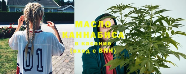 кокаин перу Балабаново