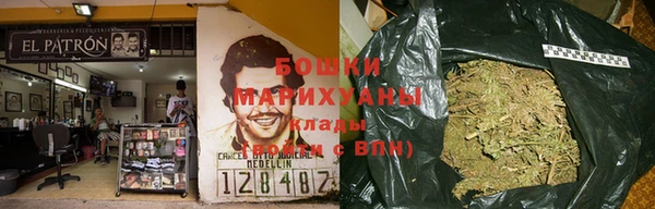 дурь Баксан